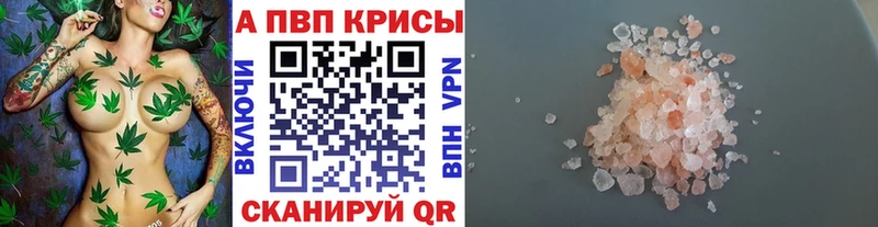 Магазины продажи наркотиков Дубовка Каннабис КОКАИН ГАШИШ