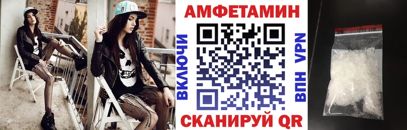 Amphetamine 97%  Дубовка 