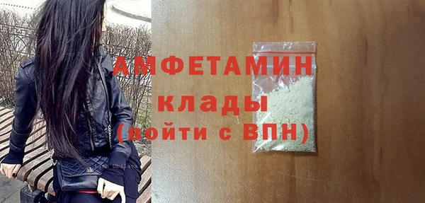 кокаин колумбия Абдулино