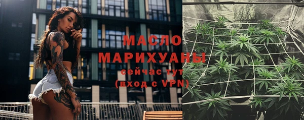 кокаин колумбия Абдулино