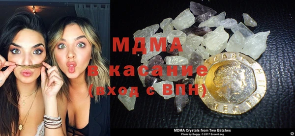 кокаин колумбия Абдулино