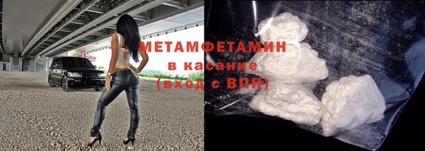 кокаин колумбия Абдулино