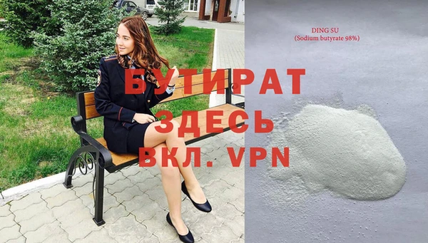 кокаин колумбия Абдулино