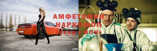 кокаин колумбия Абдулино