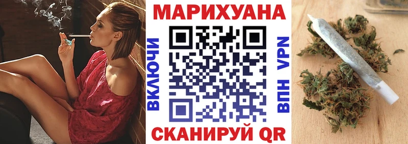 Канабис гибрид Дубовка